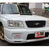 subaru forester 2002 quick_quick_GF-SF5_SF5167651 image 2