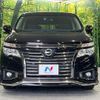 nissan elgrand 2017 -NISSAN--Elgrand DBA-TNE52--TNE52-044526---NISSAN--Elgrand DBA-TNE52--TNE52-044526- image 16