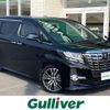 toyota alphard 2017 -TOYOTA--Alphard DBA-AGH30W--AGH30-0145755---TOYOTA--Alphard DBA-AGH30W--AGH30-0145755- image 1