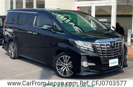 toyota alphard 2017 -TOYOTA--Alphard DBA-AGH30W--AGH30-0145755---TOYOTA--Alphard DBA-AGH30W--AGH30-0145755-