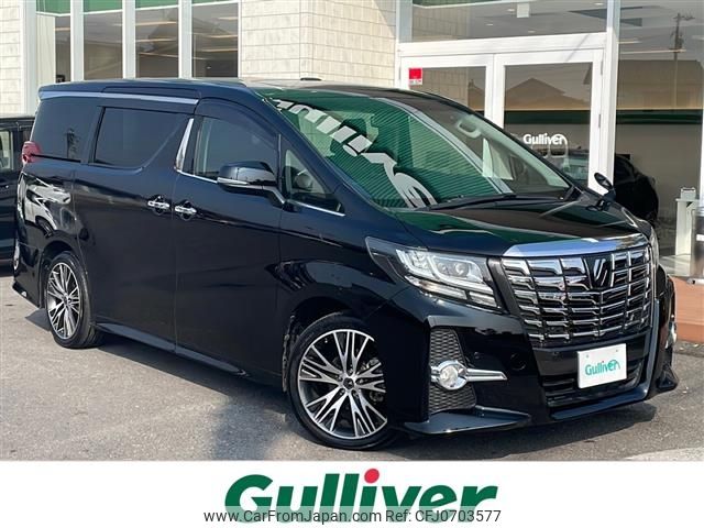 toyota alphard 2017 -TOYOTA--Alphard DBA-AGH30W--AGH30-0145755---TOYOTA--Alphard DBA-AGH30W--AGH30-0145755- image 1