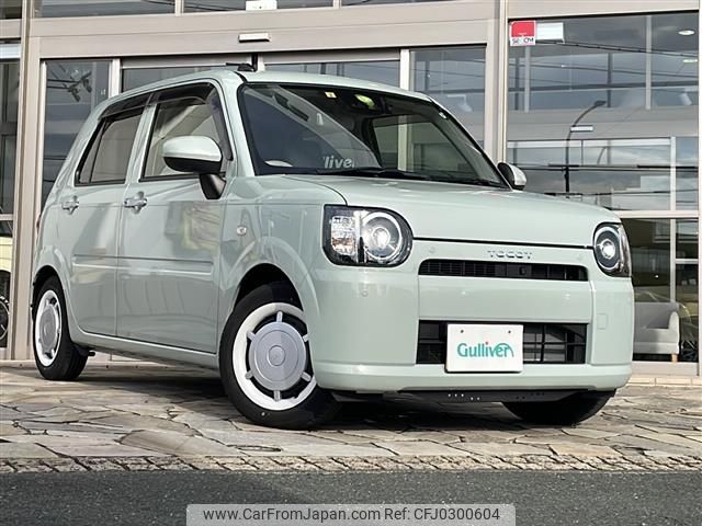 daihatsu mira-tocot 2022 -DAIHATSU--Mira Tocot 5BA-LA550S--LA550S-0049169---DAIHATSU--Mira Tocot 5BA-LA550S--LA550S-0049169- image 1