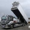 isuzu giga 2021 -ISUZU--Giga 2PG-CYZ77C--CYZ77C-7000741---ISUZU--Giga 2PG-CYZ77C--CYZ77C-7000741- image 1