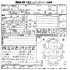 suzuki carry-truck 2016 -SUZUKI--Carry Truck DA16T-273432---SUZUKI--Carry Truck DA16T-273432- image 3