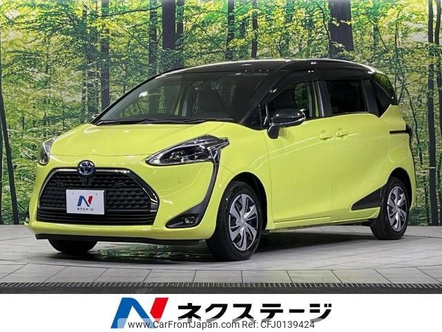 toyota sienta 2022 -TOYOTA--Sienta 6AA-NHP170G--NHP170-7270300---TOYOTA--Sienta 6AA-NHP170G--NHP170-7270300- image 1