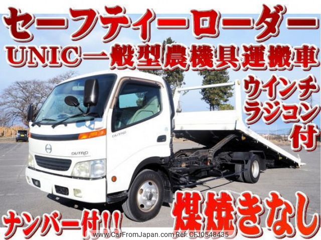 hino dutro 2001 quick_quick_KK-XZU421M_XZU421-0002987 image 1