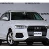 audi q3 2016 quick_quick_ABA-8UCZD_WAUZZZ8U8GR011579 image 10