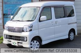 daihatsu atrai-wagon 2016 quick_quick_ABA-S331G_S331G-0029450