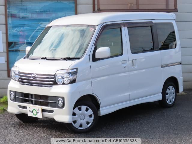 daihatsu atrai-wagon 2016 quick_quick_ABA-S331G_S331G-0029450 image 1