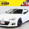 subaru brz 2014 CFJ1589515 image 1