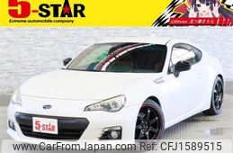 subaru brz 2014 CFJ1589515