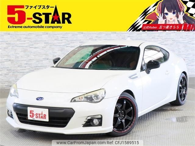 subaru brz 2014 CFJ1589515 image 1