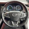 toyota harrier 2014 -TOYOTA--Harrier DAA-AVU65W--AVU65-0015296---TOYOTA--Harrier DAA-AVU65W--AVU65-0015296- image 6