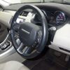 land-rover range-rover 2014 -ROVER--Range Rover LV2A-EH936285---ROVER--Range Rover LV2A-EH936285- image 4