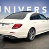 mercedes-benz e-class 2016 quick_quick_213004C_WDD2130042A073522 image 20