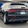 audi q8 2020 -AUDI--Audi Q8 AAA-F1DCBA--WAUZZZF10KD045126---AUDI--Audi Q8 AAA-F1DCBA--WAUZZZF10KD045126- image 15