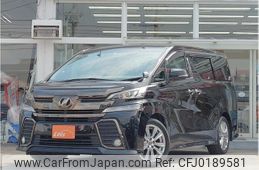 toyota vellfire 2017 quick_quick_AGH30W_AGH30-0168463