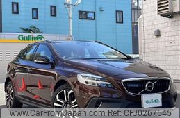 volvo v40 2016 -VOLVO--Volvo V40 CBA-MB420XC--YV1MZ402CH2124110---VOLVO--Volvo V40 CBA-MB420XC--YV1MZ402CH2124110-