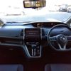 nissan serena 2017 -NISSAN--Serena DAA-GFC27--GFC27-073693---NISSAN--Serena DAA-GFC27--GFC27-073693- image 2
