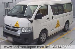 toyota hiace-wagon 2020 -TOYOTA--Hiace Wagon TRH214W-0061240---TOYOTA--Hiace Wagon TRH214W-0061240-