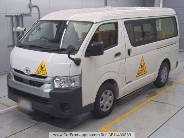 toyota hiace-wagon 2020 -TOYOTA--Hiace Wagon TRH214W-0061240---TOYOTA--Hiace Wagon TRH214W-0061240- image 1