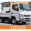 mitsubishi-fuso canter 2012 GOO_NET_EXCHANGE_0700226A30250502W005 image 1