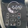nissan dayz-roox 2017 CFJ1688544 image 7