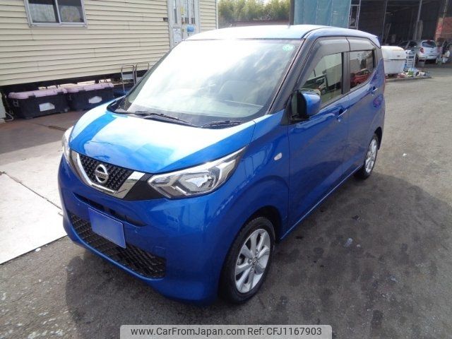 nissan dayz 2020 -NISSAN--DAYZ B43W--0038050---NISSAN--DAYZ B43W--0038050- image 1