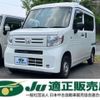 honda n-van 2019 quick_quick_JJ1_JJ1-3025963 image 1