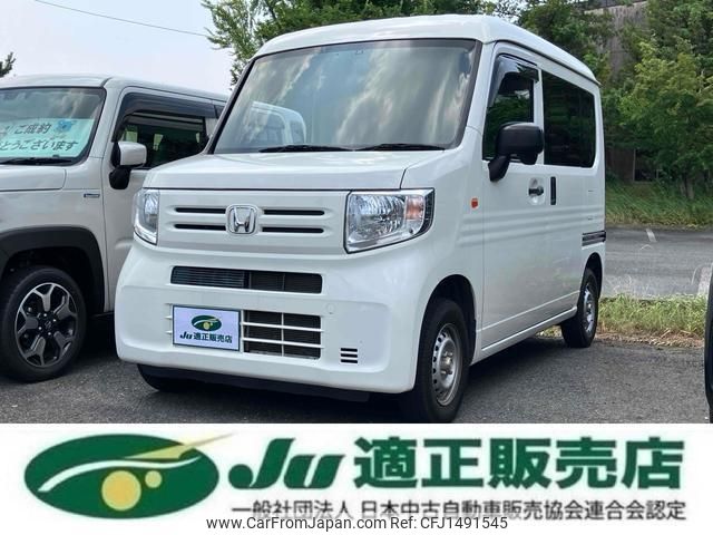 honda n-van 2019 quick_quick_JJ1_JJ1-3025963 image 1