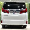 toyota alphard 2022 -TOYOTA--Alphard 3BA-AGH30W--AGH30-0444129---TOYOTA--Alphard 3BA-AGH30W--AGH30-0444129- image 17