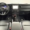 jeep wrangler 2024 CFJ1728278 image 11
