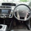 toyota prius-α 2015 -TOYOTA--Prius α DAA-ZVW41W--ZVW41-3390535---TOYOTA--Prius α DAA-ZVW41W--ZVW41-3390535- image 9