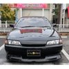 nissan skyline 1990 GOO_JP_700102067530221112001 image 2