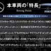 mercedes-benz g-class 2020 quick_quick_463349_W1N4633492X364697 image 2