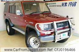 toyota land-cruiser-prado 1994 -TOYOTA--Land Cruiser Prado KZJ78W--0017996---TOYOTA--Land Cruiser Prado KZJ78W--0017996-