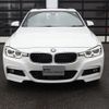 bmw 3-series 2016 -BMW--BMW 3 Series DLA-8E20--WBA8E12020K793424---BMW--BMW 3 Series DLA-8E20--WBA8E12020K793424- image 3