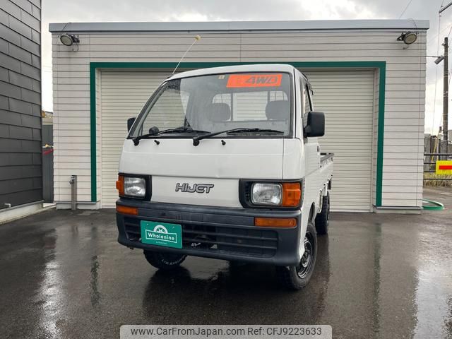 daihatsu hijet-truck 1995 756ba1682f3522bead91a3b194f69091 image 2