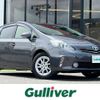 toyota prius-α 2014 -TOYOTA--Prius α DAA-ZVW41W--ZVW41-0007527---TOYOTA--Prius α DAA-ZVW41W--ZVW41-0007527- image 1