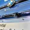 bmw 2-series 2022 -BMW--BMW 2 Series 3DA-7M20--WBA32AM0307K15948---BMW--BMW 2 Series 3DA-7M20--WBA32AM0307K15948- image 10