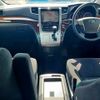 toyota alphard 2014 -TOYOTA--Alphard DBA-ANH20W--ANH20-8314325---TOYOTA--Alphard DBA-ANH20W--ANH20-8314325- image 2