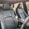 toyota corolla-touring-wagon 2020 CFJ1574525 image 10
