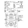 nissan roox 2020 -NISSAN--Roox B44A-0009985---NISSAN--Roox B44A-0009985- image 4