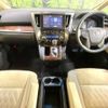 toyota alphard 2020 -TOYOTA--Alphard 3BA-AGH30W--AGH30-0355161---TOYOTA--Alphard 3BA-AGH30W--AGH30-0355161- image 2