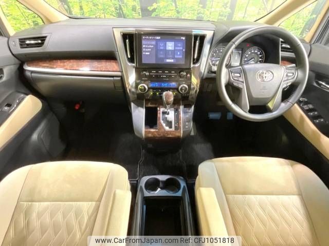 toyota alphard 2020 -TOYOTA--Alphard 3BA-AGH30W--AGH30-0355161---TOYOTA--Alphard 3BA-AGH30W--AGH30-0355161- image 2