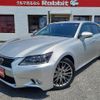 lexus gs 2015 -LEXUS--Lexus GS AWL10--6004777---LEXUS--Lexus GS AWL10--6004777- image 1