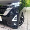 nissan roox 2021 -NISSAN--Roox 5AA-B44A--B44A-0065481---NISSAN--Roox 5AA-B44A--B44A-0065481- image 13