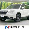 subaru forester 2014 -SUBARU--Forester DBA-SJ5--SJ5-036307---SUBARU--Forester DBA-SJ5--SJ5-036307- image 1