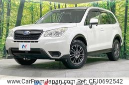 subaru forester 2014 -SUBARU--Forester DBA-SJ5--SJ5-036307---SUBARU--Forester DBA-SJ5--SJ5-036307-