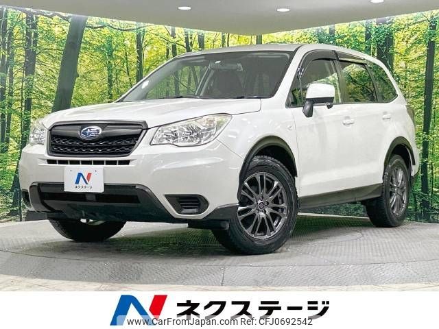 subaru forester 2014 -SUBARU--Forester DBA-SJ5--SJ5-036307---SUBARU--Forester DBA-SJ5--SJ5-036307- image 1